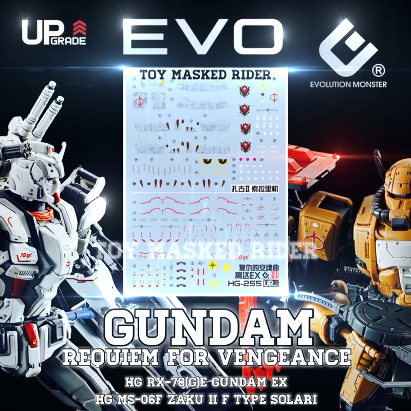 ⬛️เพร้อมส่ง ดีคอลน้ำ EVO HG RFV DECAL HG RX-78(G)E GUNDAM EX HG MS-06F ZAKU II F TYPE SOLARI เรืองแส