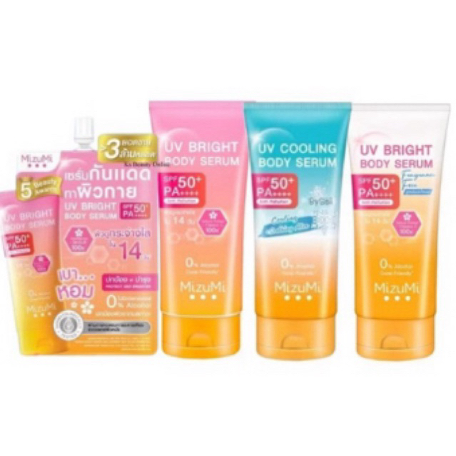 มิซึมิ เซรั่มกันแดดทาตัว มี 3 สูตร ให้เลือก MizuMi UV Bright Serum SPF50+ PA+++