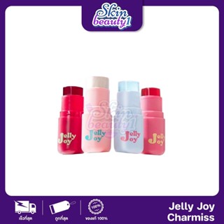 Charmiss Jelly Joy Water Tint Blush Stick ชาร์มิส บลัชเจลลี่…