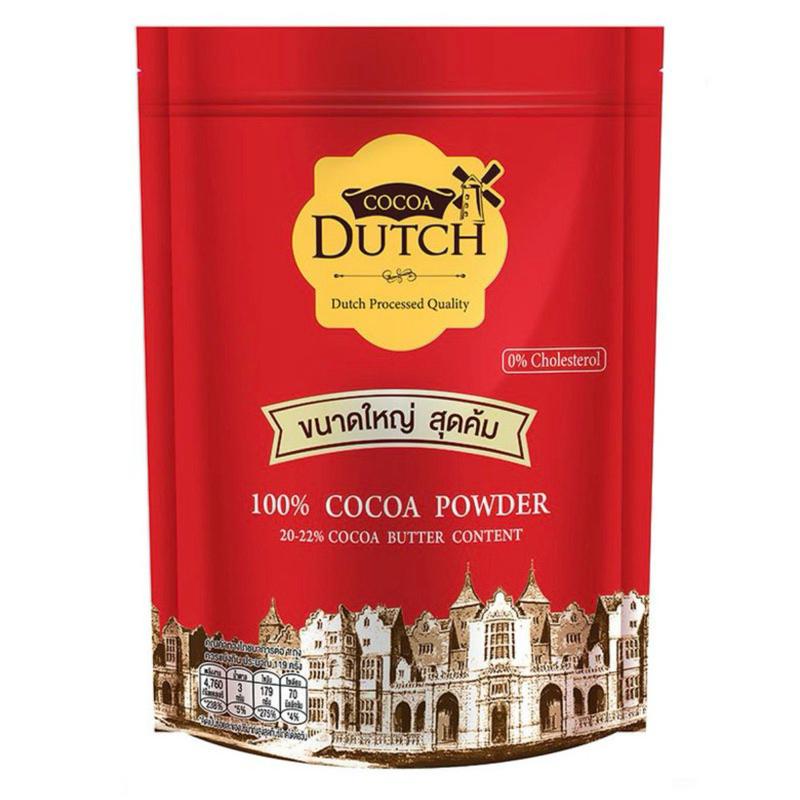 cocoa dutch โกโก้ดัทช์ ชนิดผง 100% ขนาด 950g
