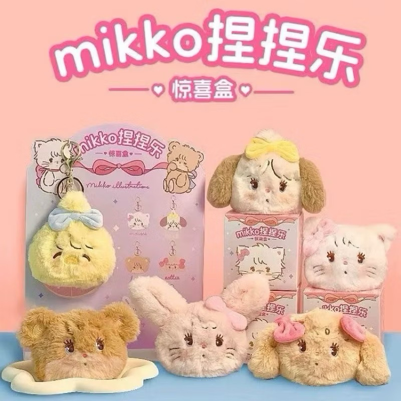 พร้อมส่งค่ะ mikko มิกโกะพวงกุญแจ Mikko Squishy Blind Box