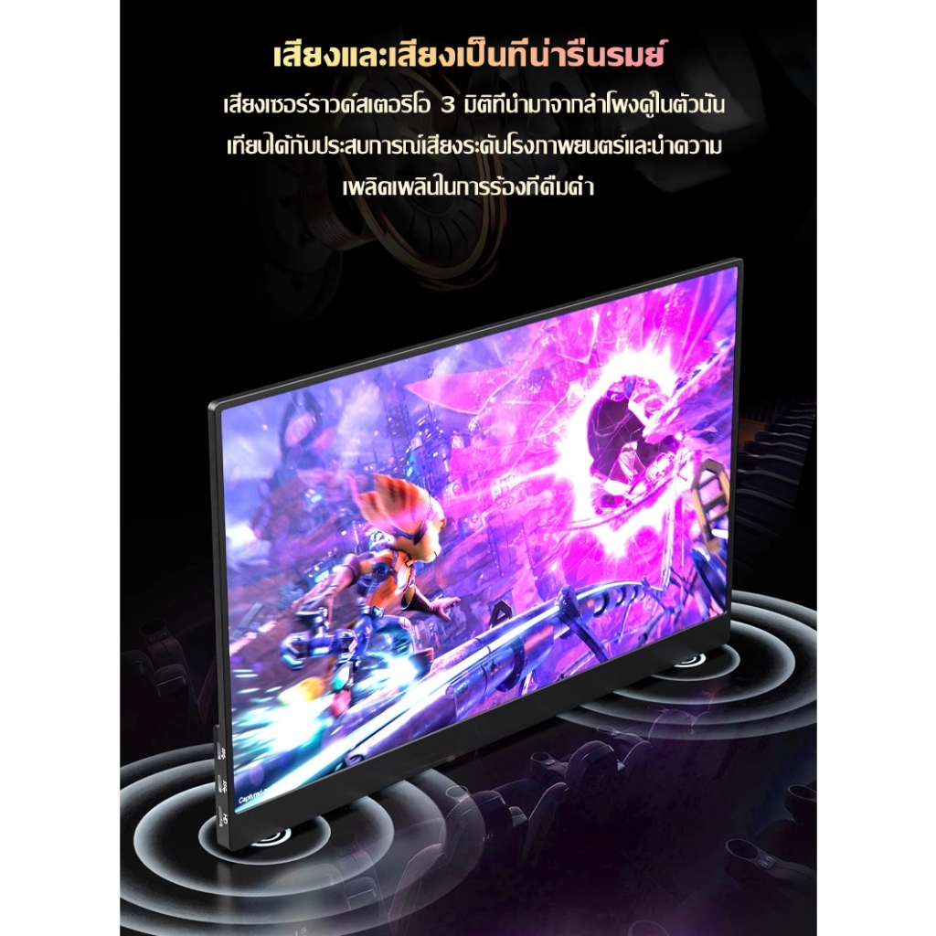 Rantoper จอภาพแบบพกพา IPS รุ่นสัมผัส 15.6 นิ้ว Full HD 1080P เหมาะสําหรับแล็ปท็อป PS5 สวิตช์ Xbox ด้วยสาย USB-C, HDMI