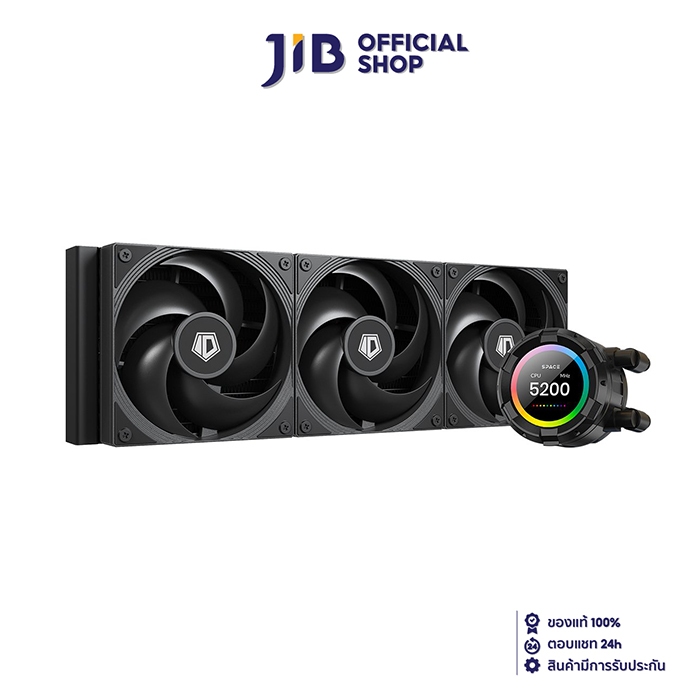 CPU LIQUID COOLER (ระบบระบายความร้อนด้วยน้ำ) ID-COOLING SL360 PRO SE (BLACK)
