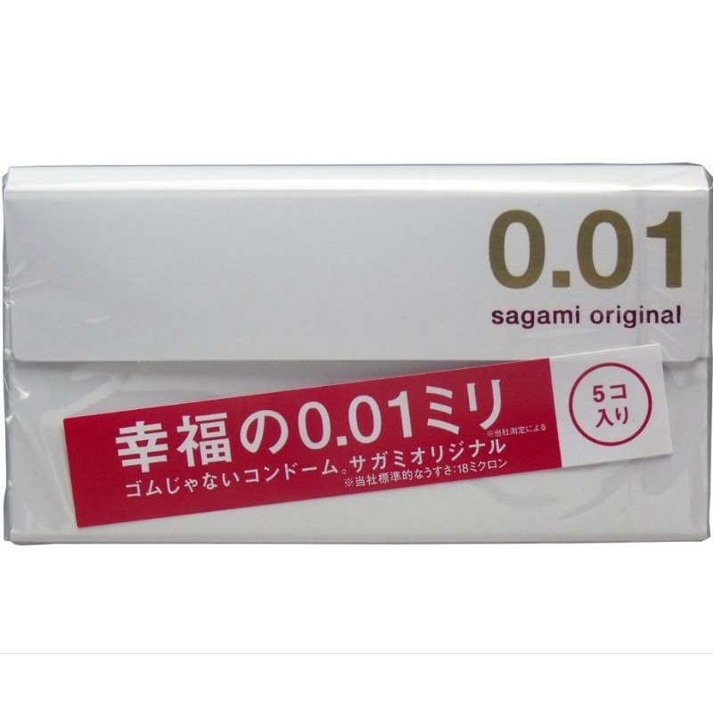 sagami original 0.01 5ชิ้น ถุงยางอนามัย condom
