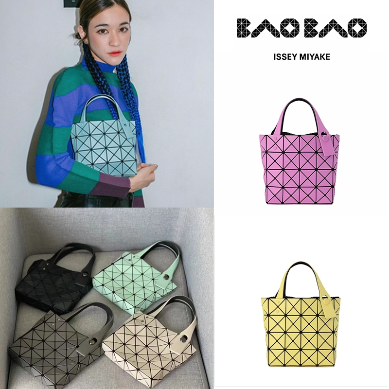 Bao Bao issey miyake กระเป๋าสะพายข้างพกพาขนาดเล็ก 4x4 แท้ 100% (จัดส่งจากกรุงเทพ)