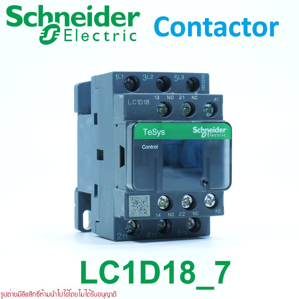 LC1D18 Schneider Electric Magnetic contactor LC1D18M7 LC1D18B7 LC1D18D7 LC1D18E7 LC1D18F7 LC1D09P7 L