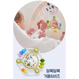 HaaveBricks เพลยิม เบาะนอนเสริมพัฒนาการเด็กเล็ก Play Gym