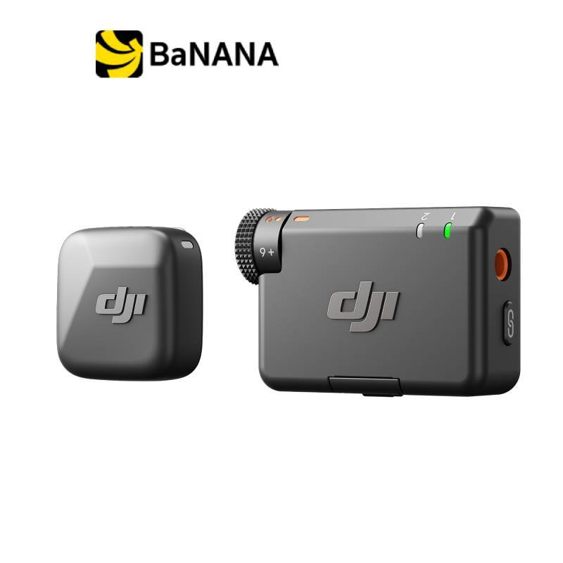 ไมโครโฟน DJI Mic Mini (1TX+1RX) by Banana IT