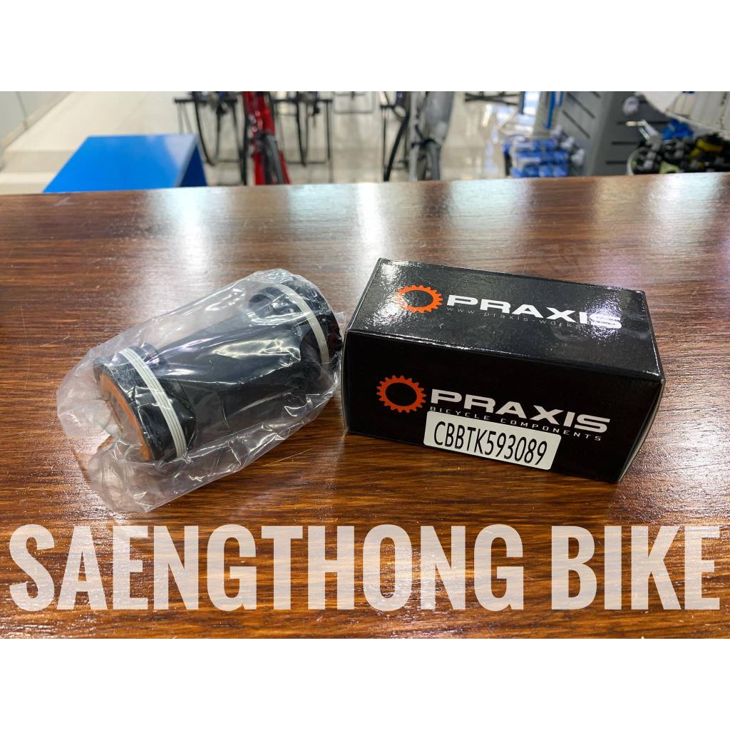 กะโหลก Praxis แบบเกลียว T47 สำหรับ TREK โดยเฉพาะ แท้ TREK