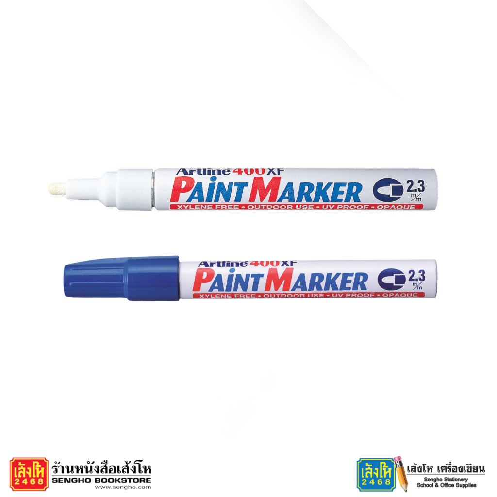 ปากกา Paint Marker Artline