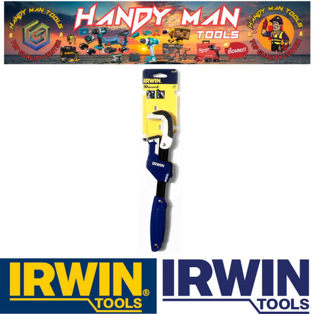 IRWIN ประแจขันท่อเลื่อนเร็วขันกว้างสุด58มม. # ออก..ใบเสร็จ-ใบกำกับภาษี..ได้ครับ..