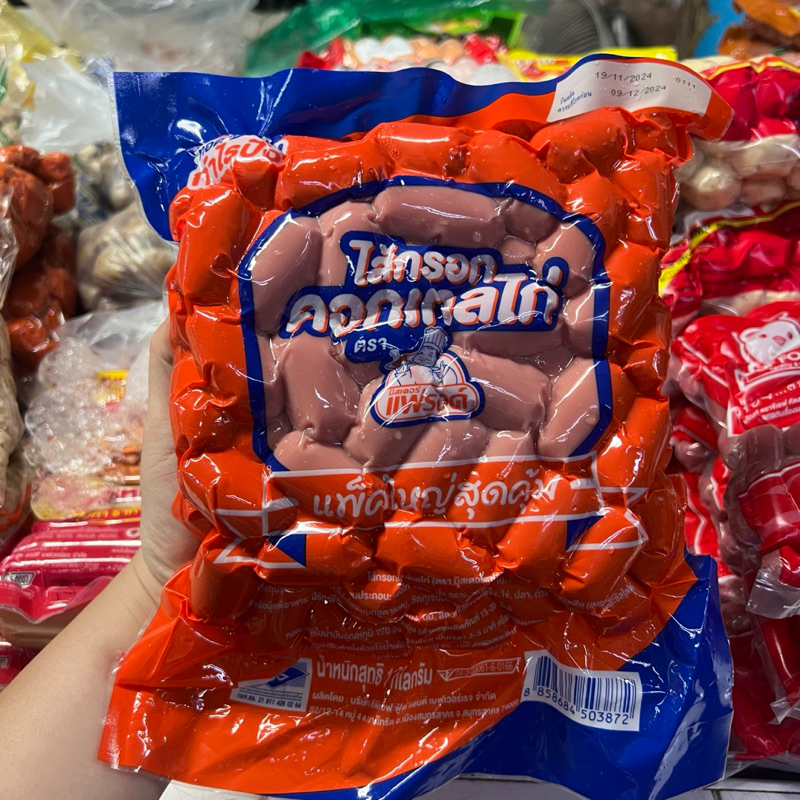 ไส้กรอกแดง ไส้กรอกสั้น คอกเทลไก่ ตรามิสเตอร์แฟรงค์ (ของCP) 1 กก.