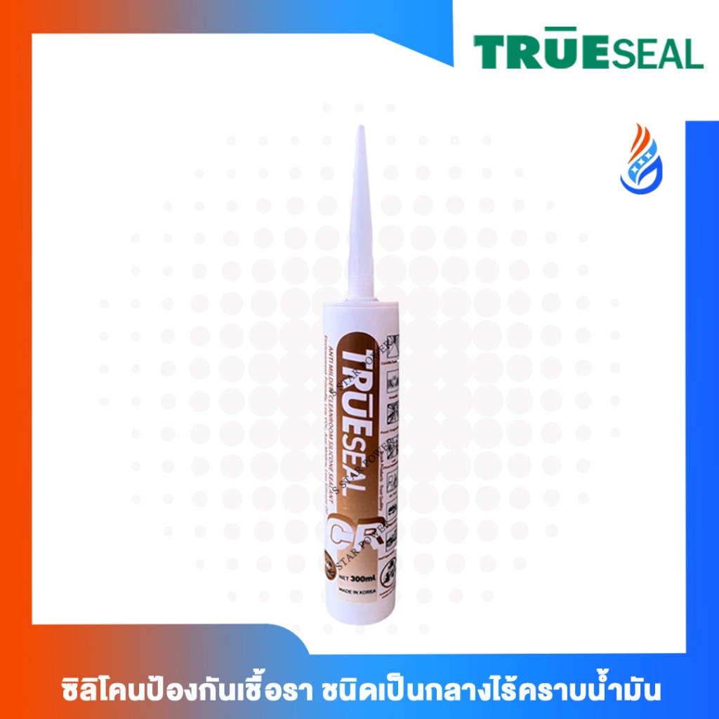 ซิลิโคนยาแนว  Sealant ชนิดไร้กรด เหนียว อุดรอยแตกร้าว กันรั่วกันซึม กันเชื้อรา กันน้ำทาสีทับได้