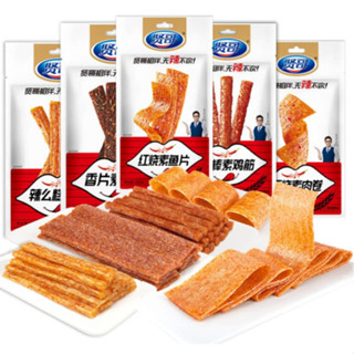 PM ขนมแท่งเผ็ดซีอาน ขนม เต้าหู้ ล่าเถียว เส้นหม่าล่าเผ็ดจัด …