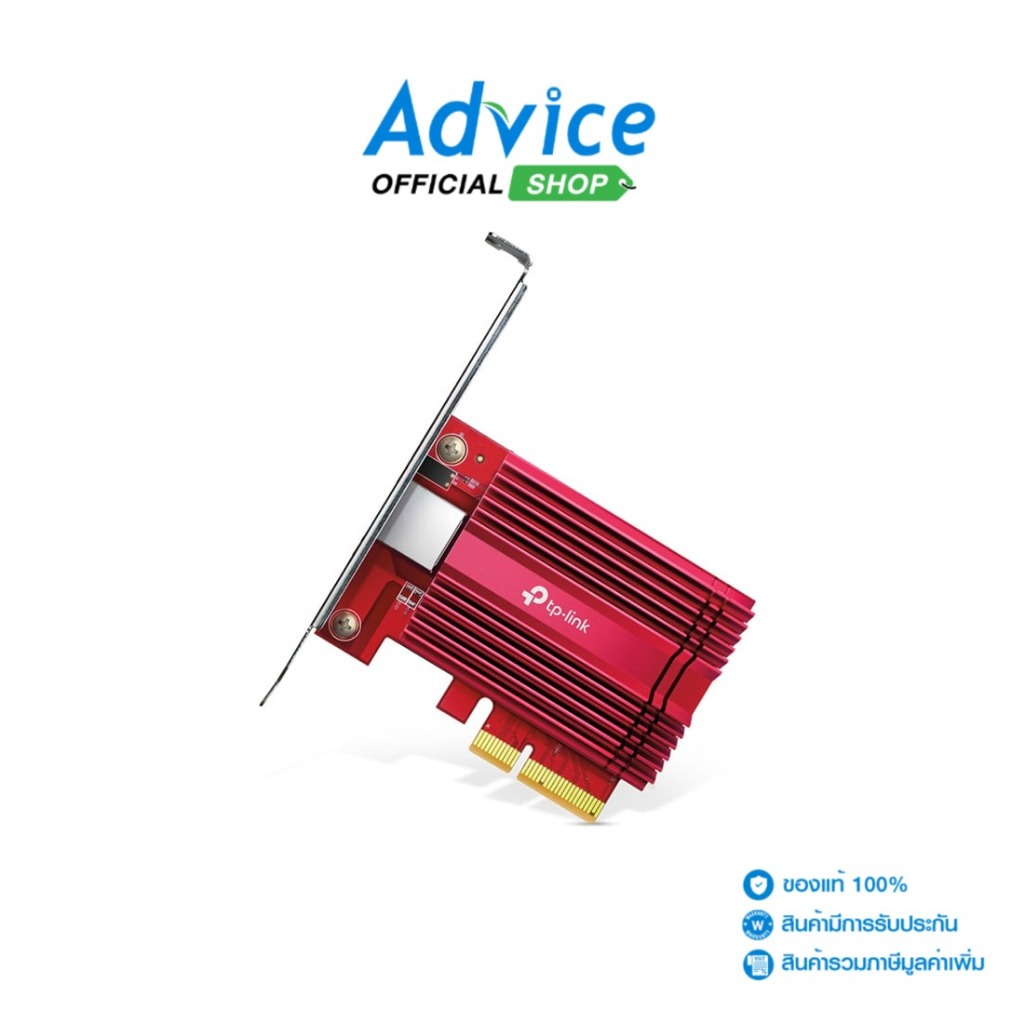 PCIe Lan Card TP-LINK (TX401) 10G Port Gigabit - A0136223