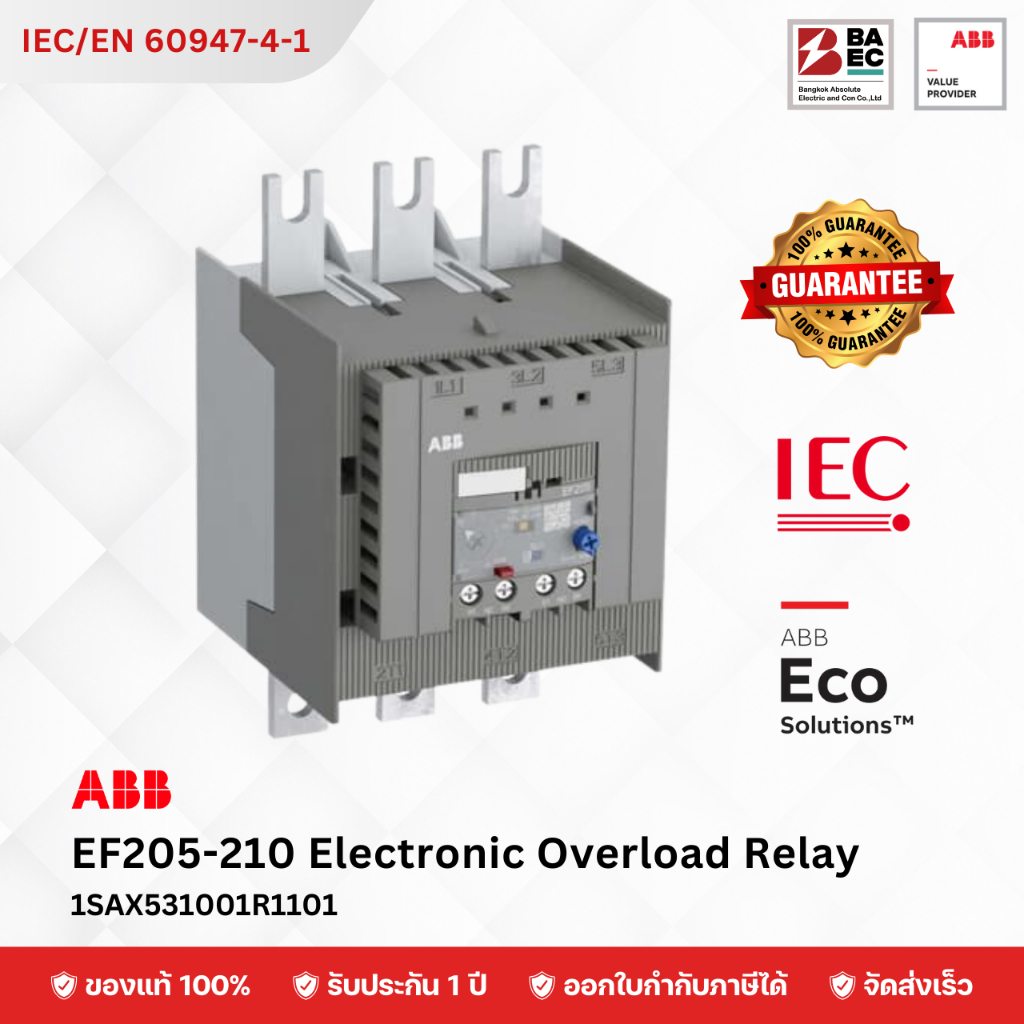 ABB Overload relays EF205-210(63-210A)