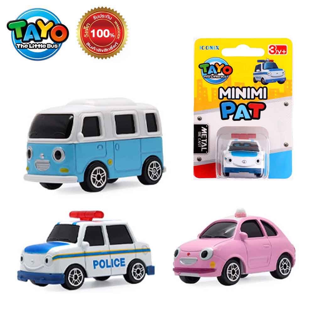 Tayo Minimi - Metal Diecastทาโย มินิมิ - มินิ คาร์ส รถเหล็กสะสม แพท , ฮาร์ท , บอง บอง