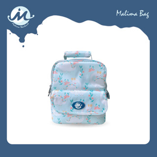กระเป๋าเก็บความเย็น Malima Bag