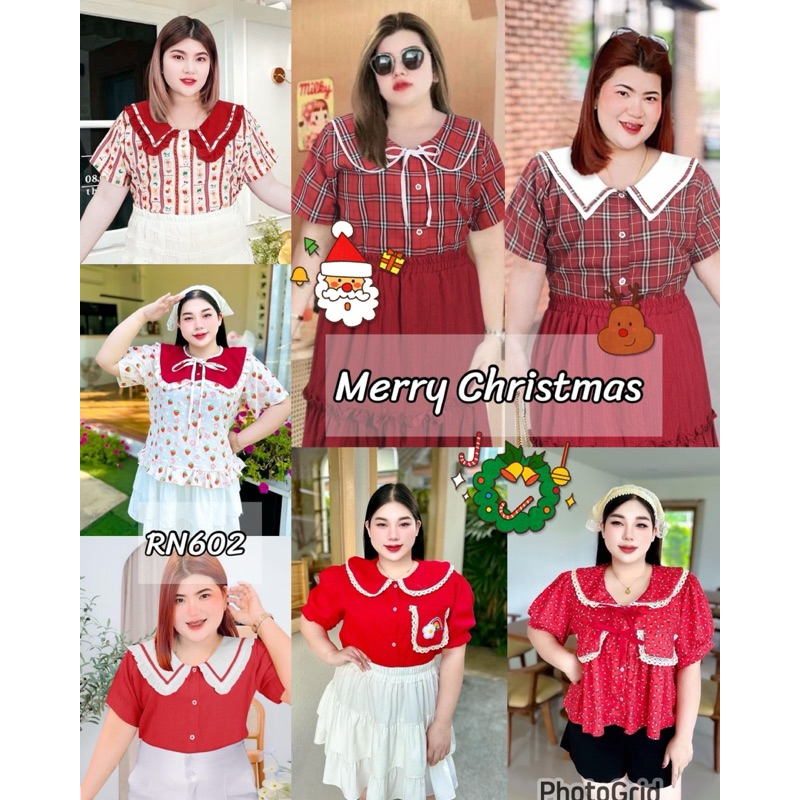 RN191.รวมแบบเสื้อสาวอวบ เสื้อสีแดงน่ารักๆ รวมแบบสีแดงวันคริสต์มาส