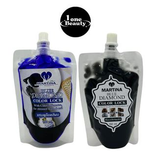 ชุดทำผมสีเทา กรบสีแดง ❤️แชมพูม่วงมินิ + ครีมนวดเทามินิ 150ml