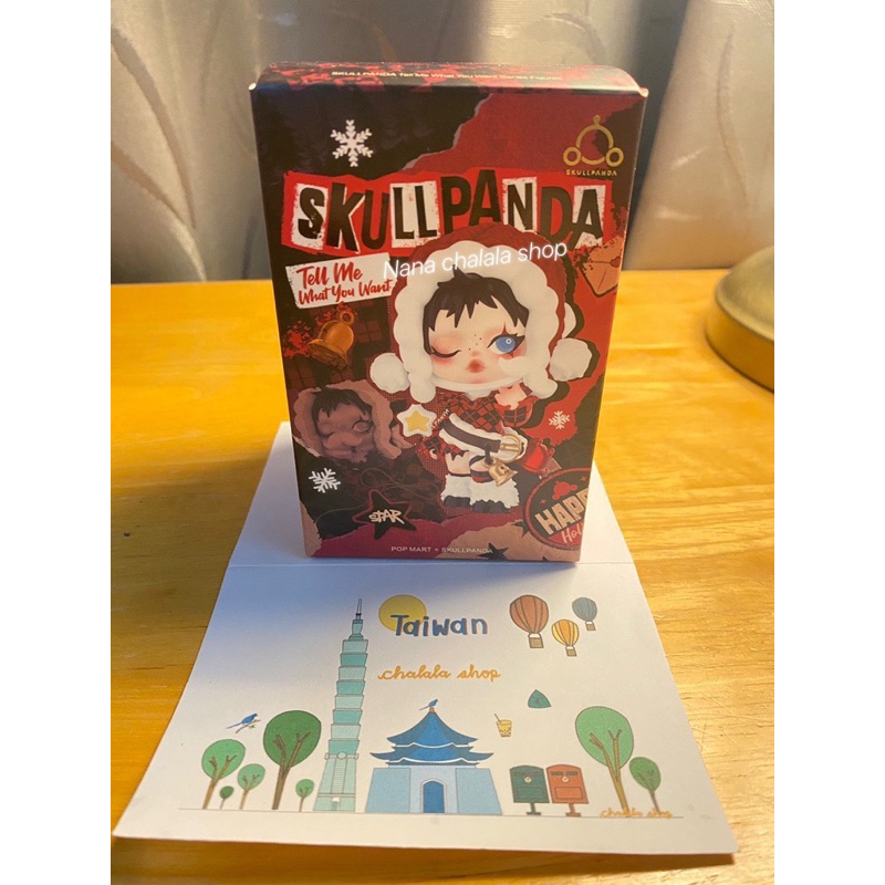 พร้อมส่งจากไทย (เช็คการ์ด) SKULLPANDA Tell Me What You Want Series