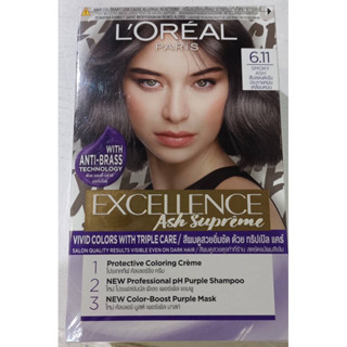 สีผมลอรีอัล No.6.11  พร้อมส่ง ผลิต 11/2025 หมดอายุ 11/2028