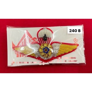 เครื่องหมายปีกโดดหอ ทบ.แบบดิ้น จากอัศวอาสน์