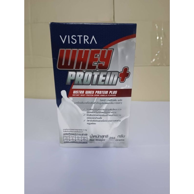 VISTRA Whey Protein วิสทร้า เวย์ โปรตีน
