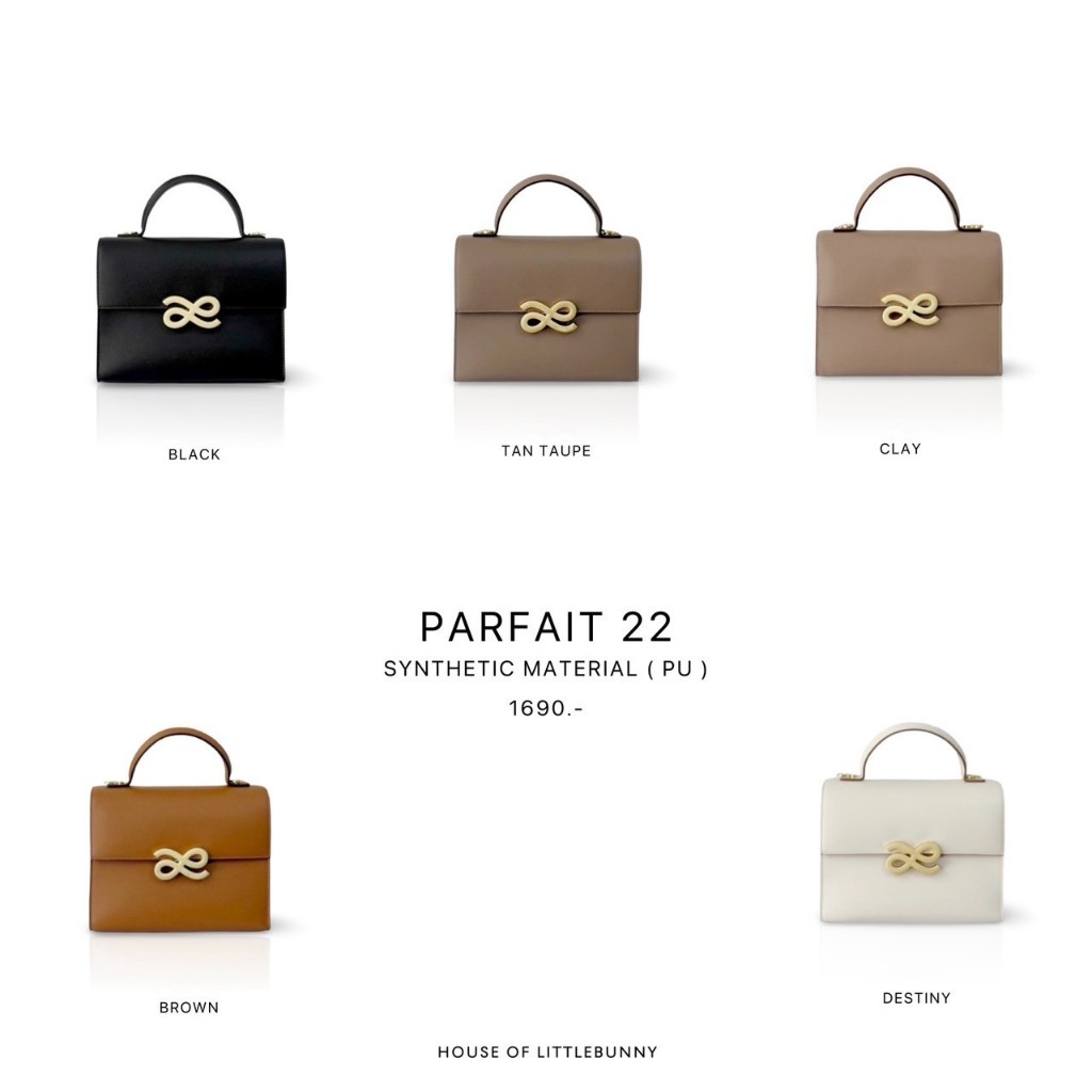 littlebunnystore Parfait 22 PU กระเป๋าสะพายหนังเทียม