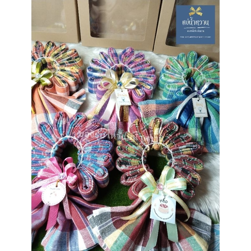 ของขวัญปีใหม่ ของรับไหว้  ถูกที่สุดของรับไหว้ มาลัยกร ผ้าขาวม้าพร้อมกล่อง*ฟรีป้ายผ้าคละสีคละลาย ราคา ถูกที่สุด ดีลบีเคเค แกลเลอรีภาพที่ 8