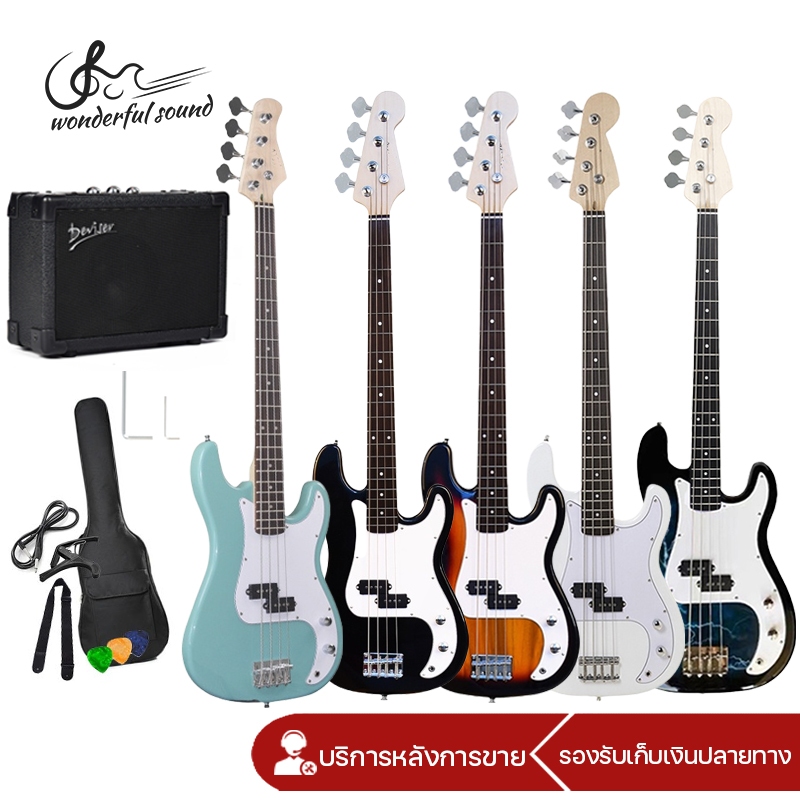 เบสไฟฟ้า guitar 4 สาย เบสเริ่มต้น Electric Bass เก็บเงินปลายทาง&จัดส่งจากกรุงเทพ
