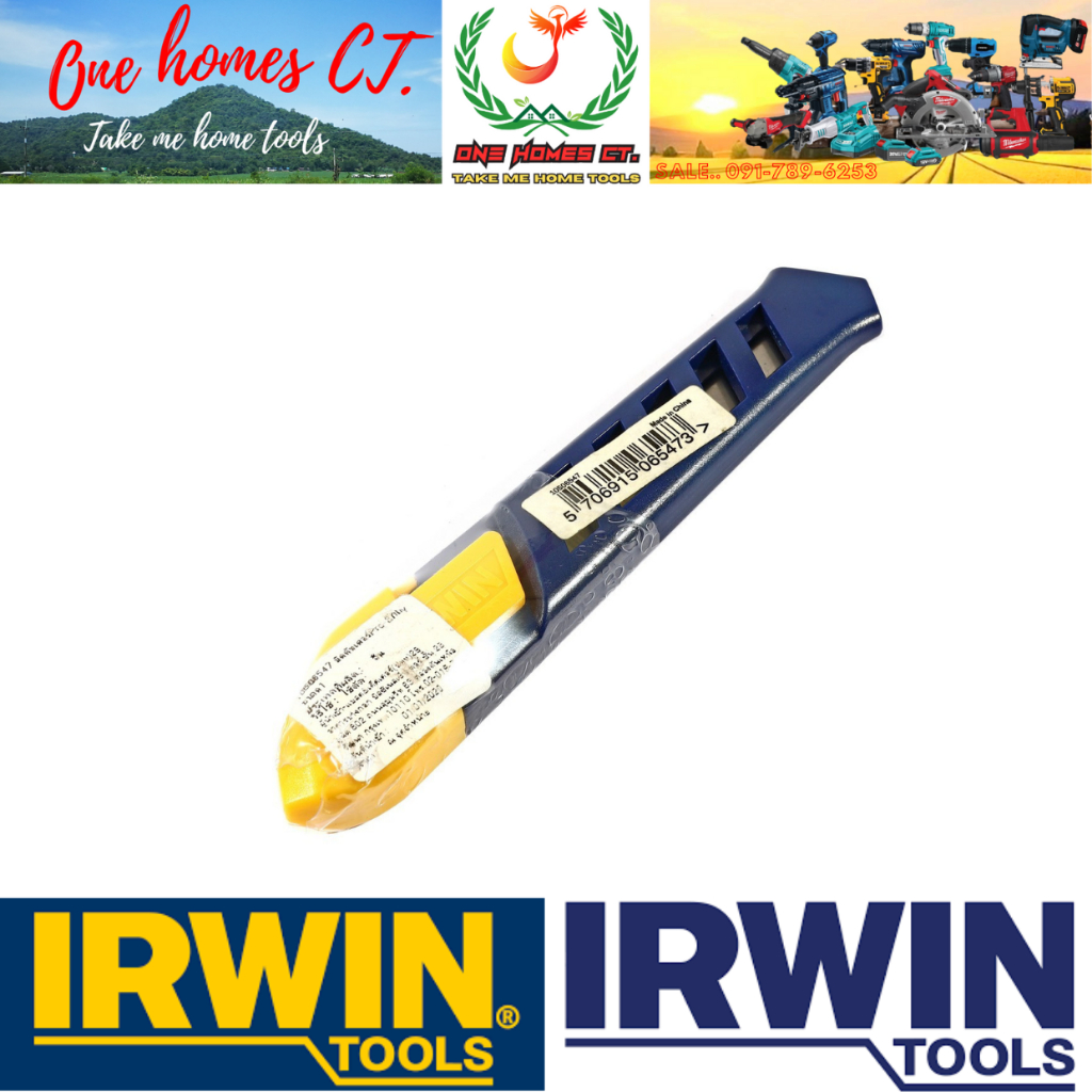 IRWIN มีดคัตเตอร์ PRO SNAP ขนาดใบมีด 18มม. (สินค้ามีคุณภาพ..พร้อมจัดส่ง..) # ออก..ใบเสร็จ-ใบกำกับภาษ