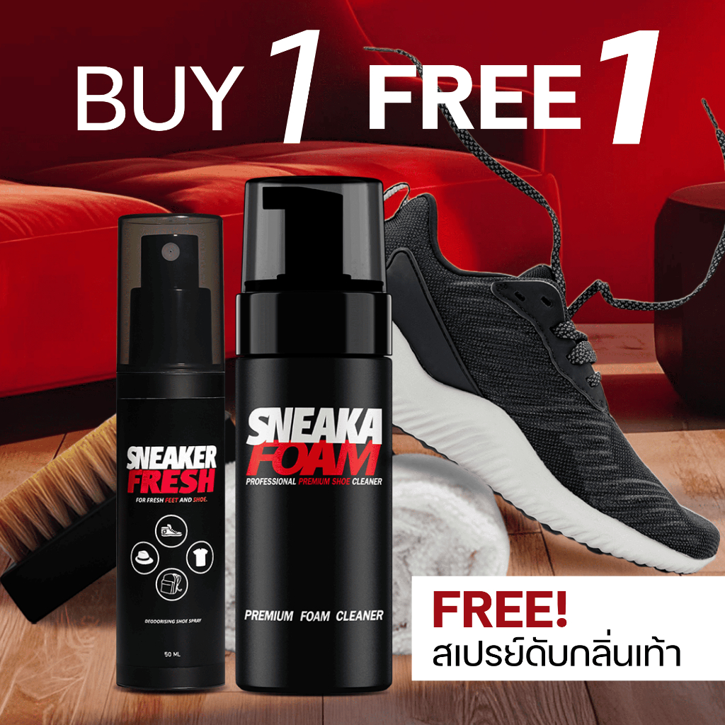 น้ำยาซักแห้งรองเท้า ( SCP ) และทำความสะอาดรองเท้าแถมฟรีผ้าไมโครไฟเบอร์( มี อย ถูกต้อง)