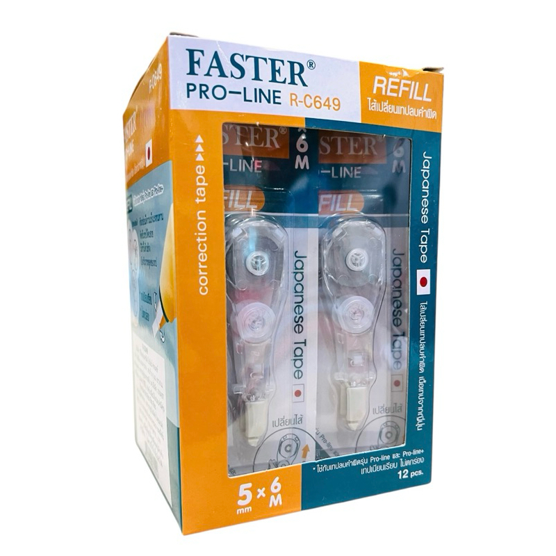 “FASTER” รีฟิลเทปลบ R-C649 (กล่อง/12 ชิ้น)