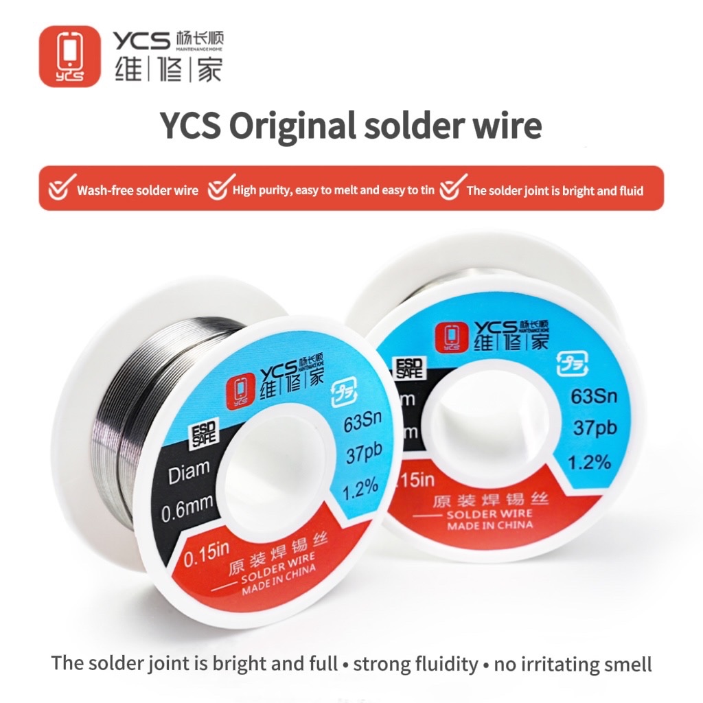 YCS ตะกั่วเส้น 0.4 0.6 mm สำหรับช่างซ่อมโทรศัพท์มือถือ