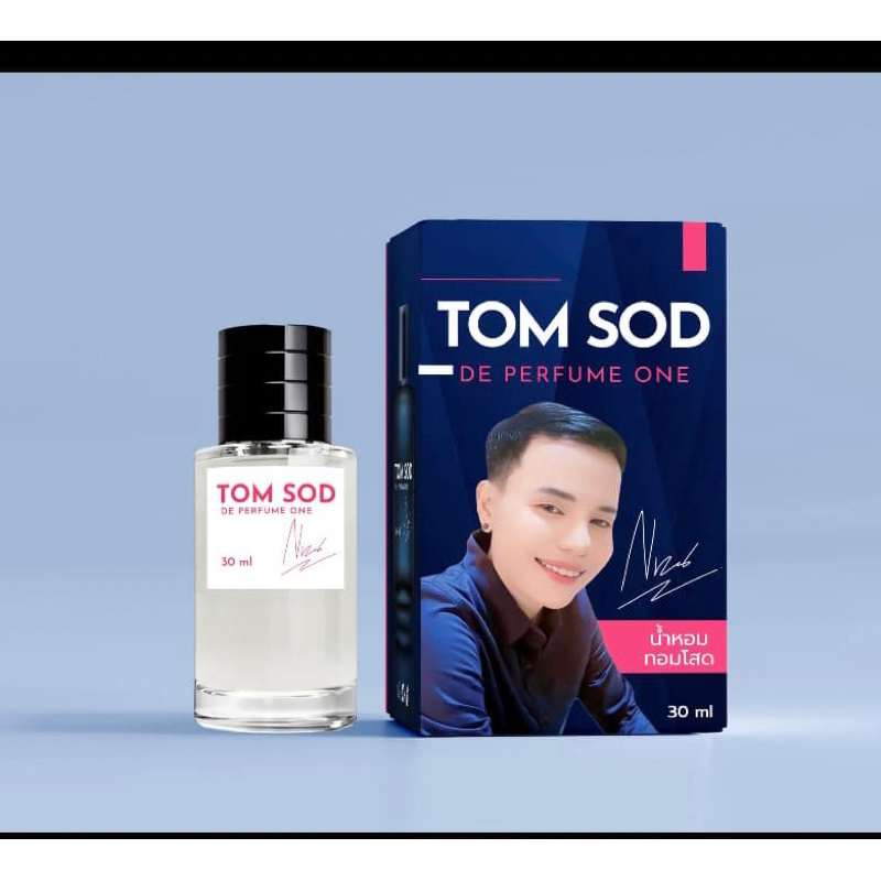 น้ำหอม TOM DEE TOM SOD ขวดขาว