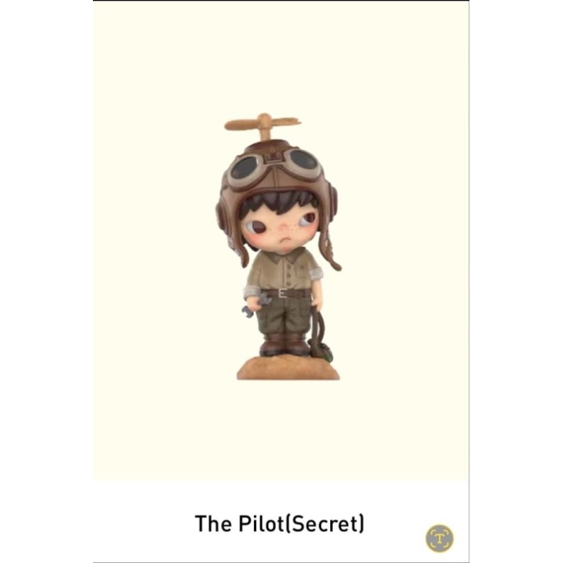 (secret) POPMART HIRONO Le petit prince เจ้าชายน้อย "the pilot"