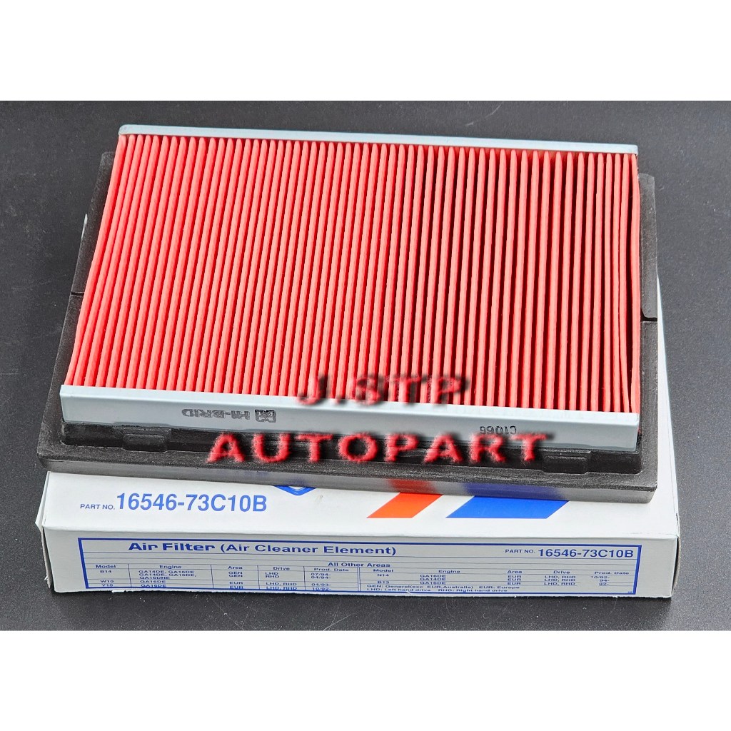 กรองอากาศ/ไส้กรองอากาศ Air Filter Nissan นิสสัน Almera,March,Sunny NEO,Note,Sunny B14 HI-BRID