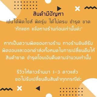 กางเกงในเด็กผู้ชายขาเว้า ผ้าคอตตอน ลายเท่ ยกแพ็ค10ตัว