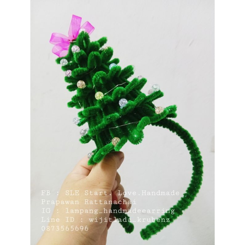 พร้อมส่ง คาดผมมีไฟ แจ้งสีในแชท คาดผมคริสมาสต์