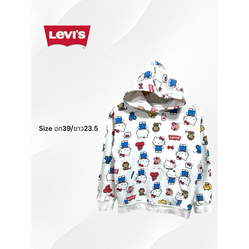 เสื้อสเวตเตอร์ฮู้ด Levi’s x Hello kitty 💯 มือ 2