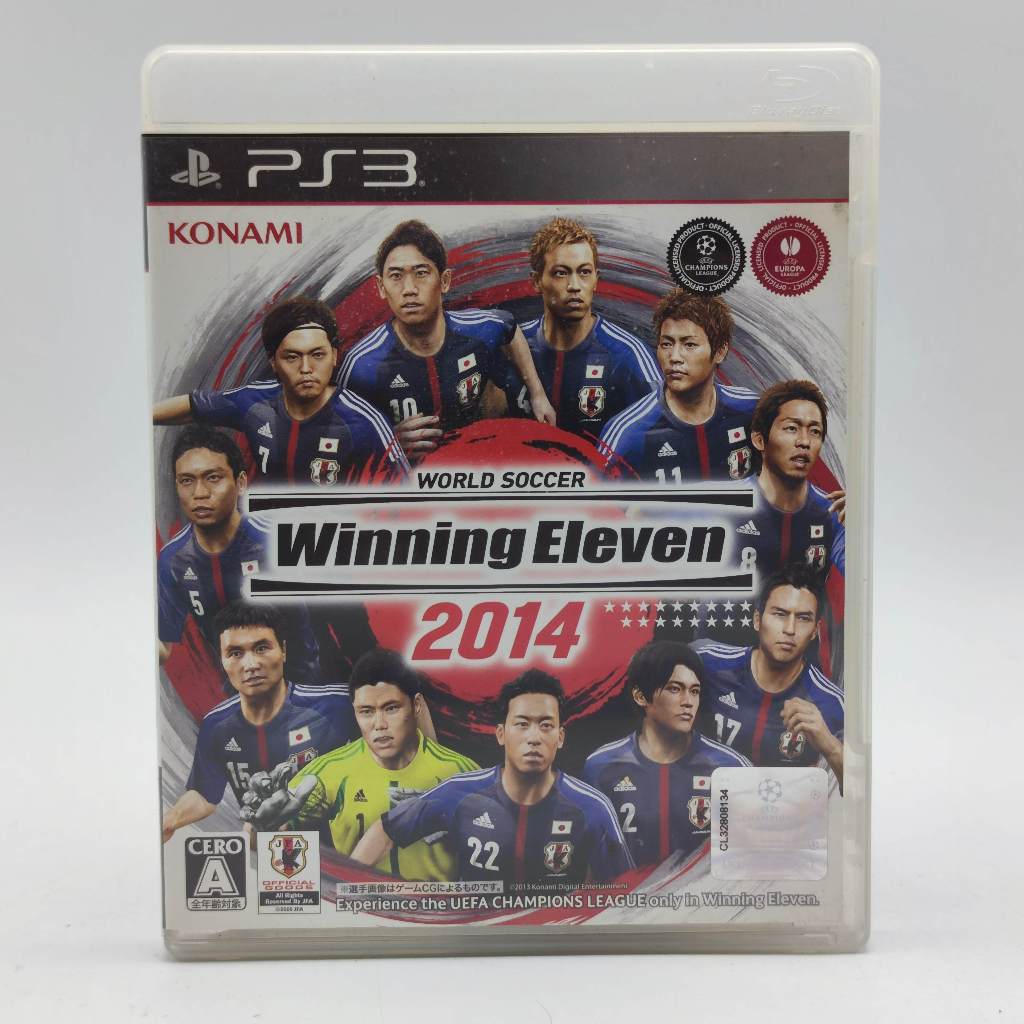 World Soccer Winning Eleven 2014 [PS3] แผ่นแท้ มือสอง japan ตัวแผ่นเกม สภาพดี PlayStation PS