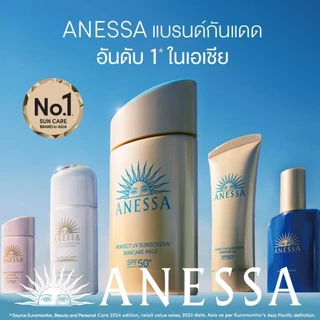 (🐳พร้อมส่ง) ANESSA Perfect UV Sunscreen Skincare Milk SPF50+ PA++++ กันแดด กันน้ำ กันเหงื่อ ซึมไว