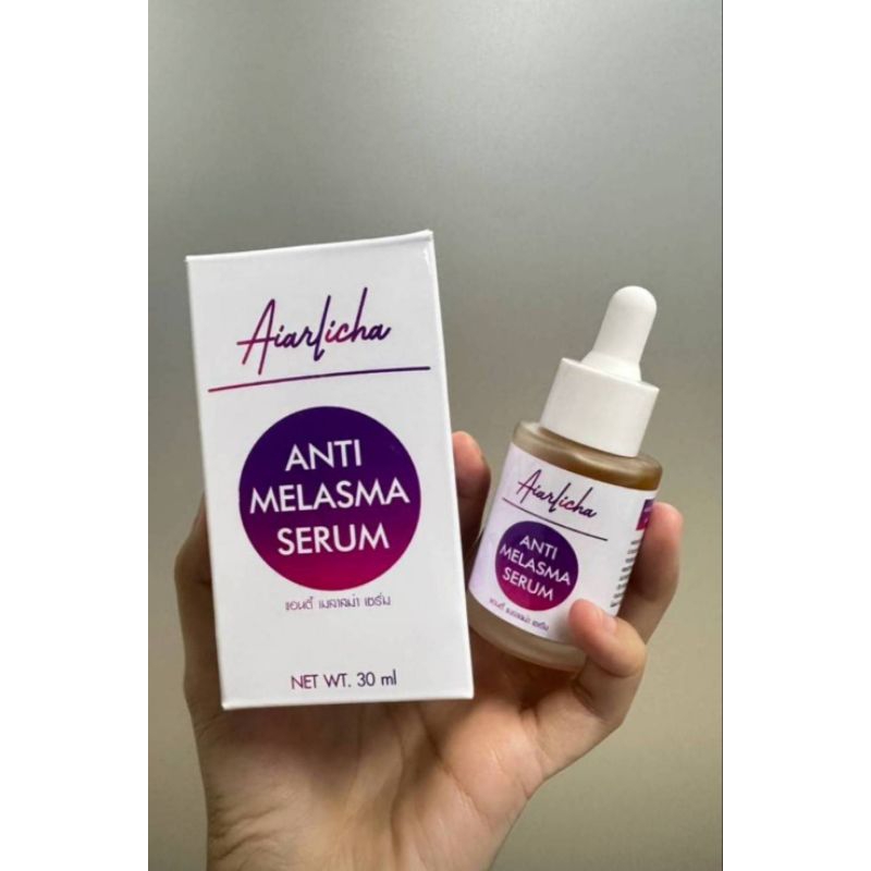 ANTI MELASMA SERUM เซรั่มสำหรับคนเป็นฝ้า