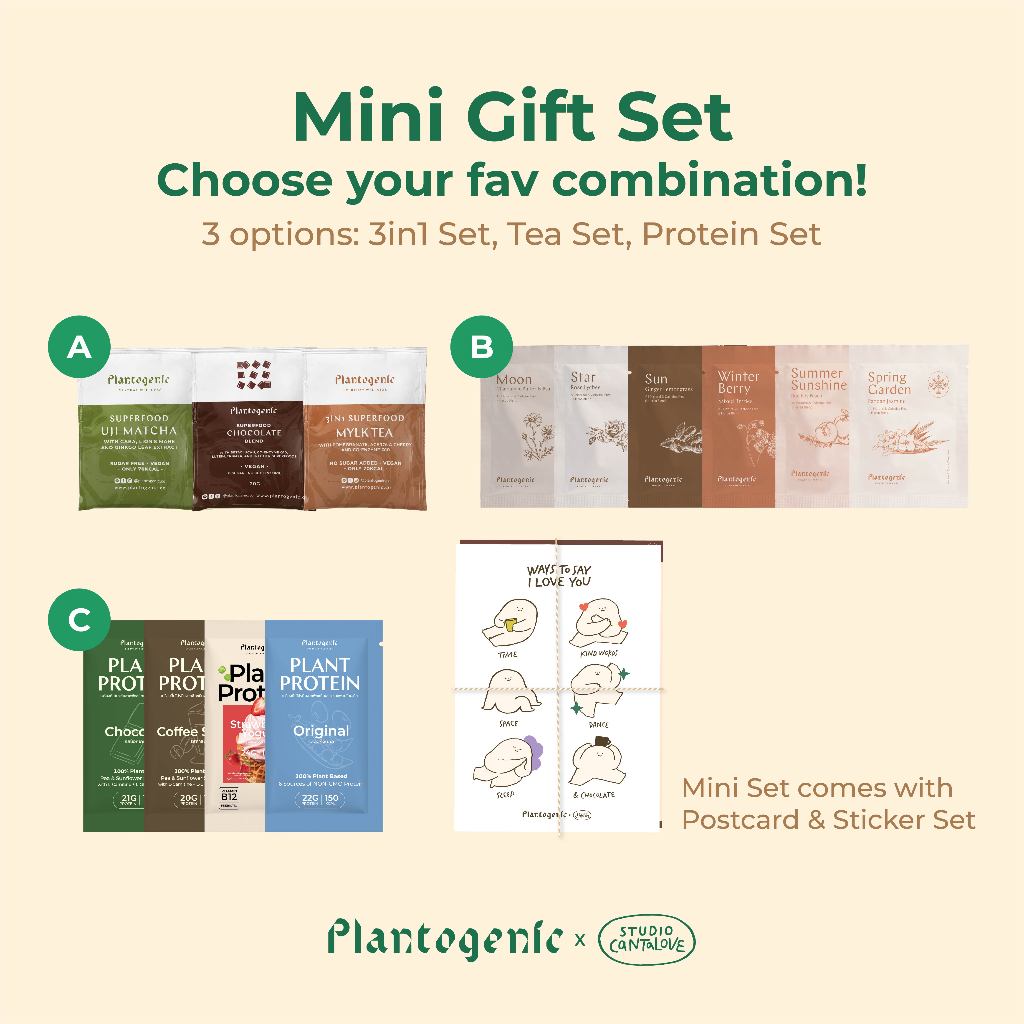 Plantogenic - Mini Holidays Gift Set เซทของขวัญเล็ก ๆ พร้อมเครื่องดื่มชุดทดลอง