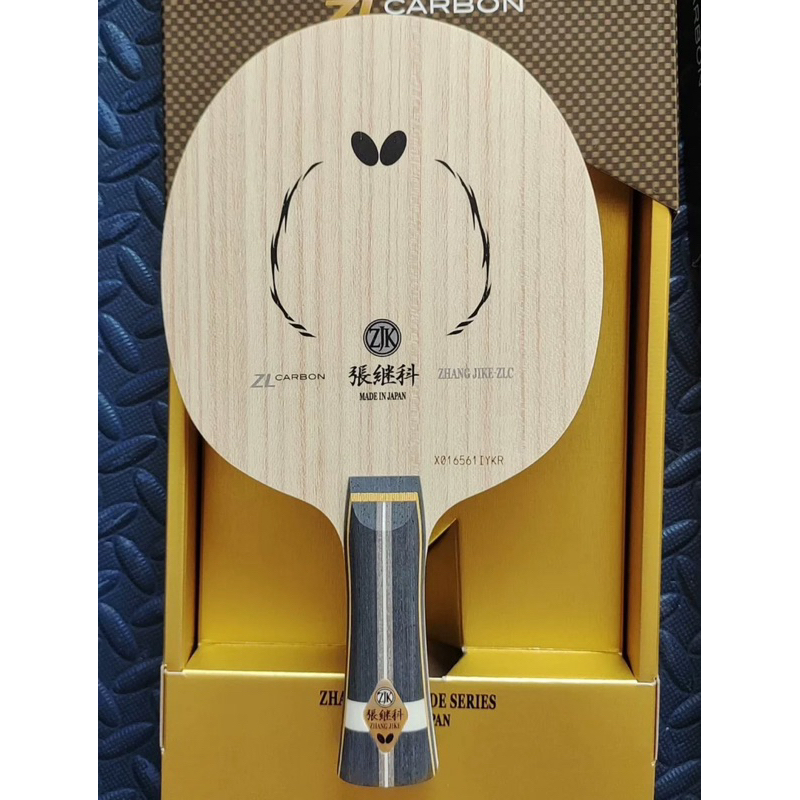 ไม้ปิงปอง Butterfly Zhang jike zlc แท้100%(preorder) JPN CODE