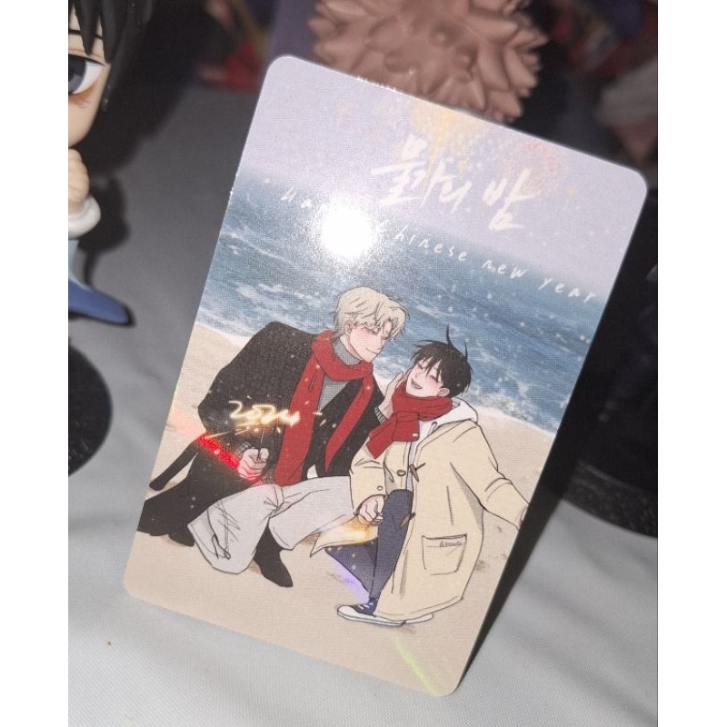 (1แถม1) การ์ดมังฮวา การ์ดBL บักแทจูกับน้องอึย (การ์ดโลโม่)