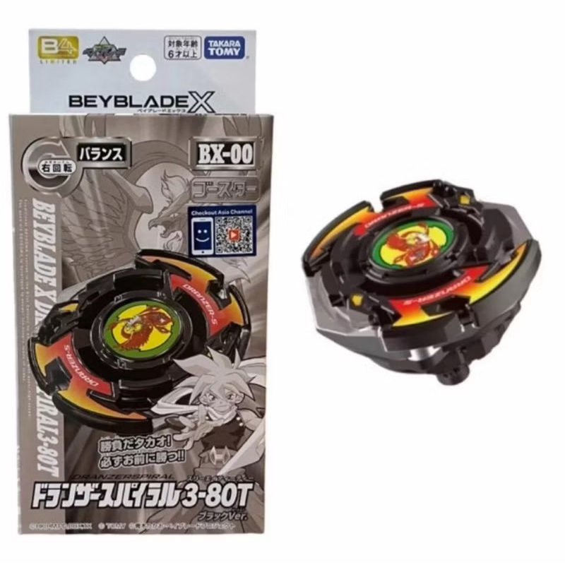 [พร้อมส่ง Lot.TH] BEYBLADE X BX-00 : Dranzer Spiral 3-80T {Black Ver.}​ (ของแท้ Takara Tomy)