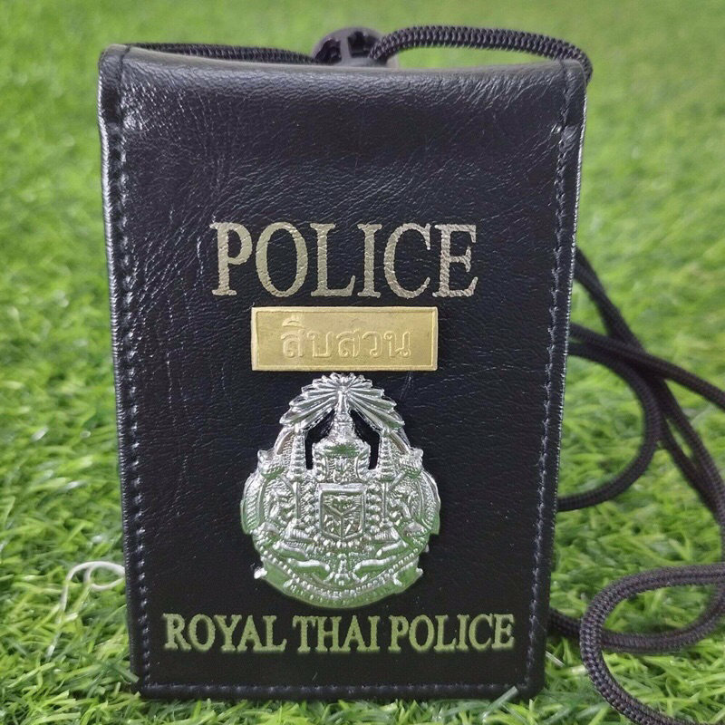 ป้ายห้อยคอ สืบสวน ตราแผ่นดิน (คละสี สืบสวน) กระเป๋าใส่บัตรห้อยคอได้ ปรับสายได้ หนัง