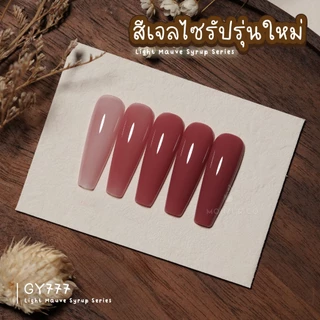 สีเจล(อบ) GAOY สีเจลไซรัป GY767-778 เจลลี่ใส ทาง่าย สีลื่น ไม่เป็นฟอง เม็ดสีแน่น สีสวยน่ารักๆ